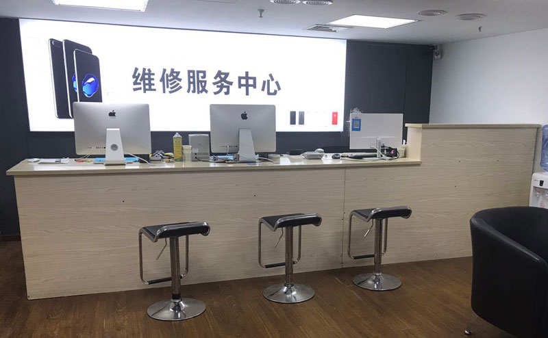 贵阳南明区宁波iphone售后服务维修中心（iphone17屏幕碎了多少钱）